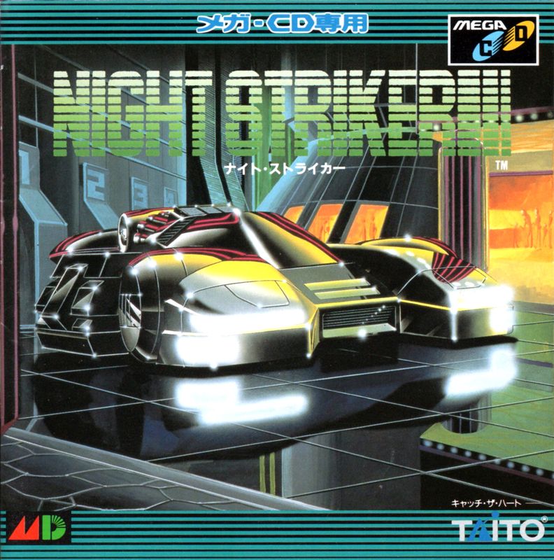 Night Striker box art for Sega Mega CD